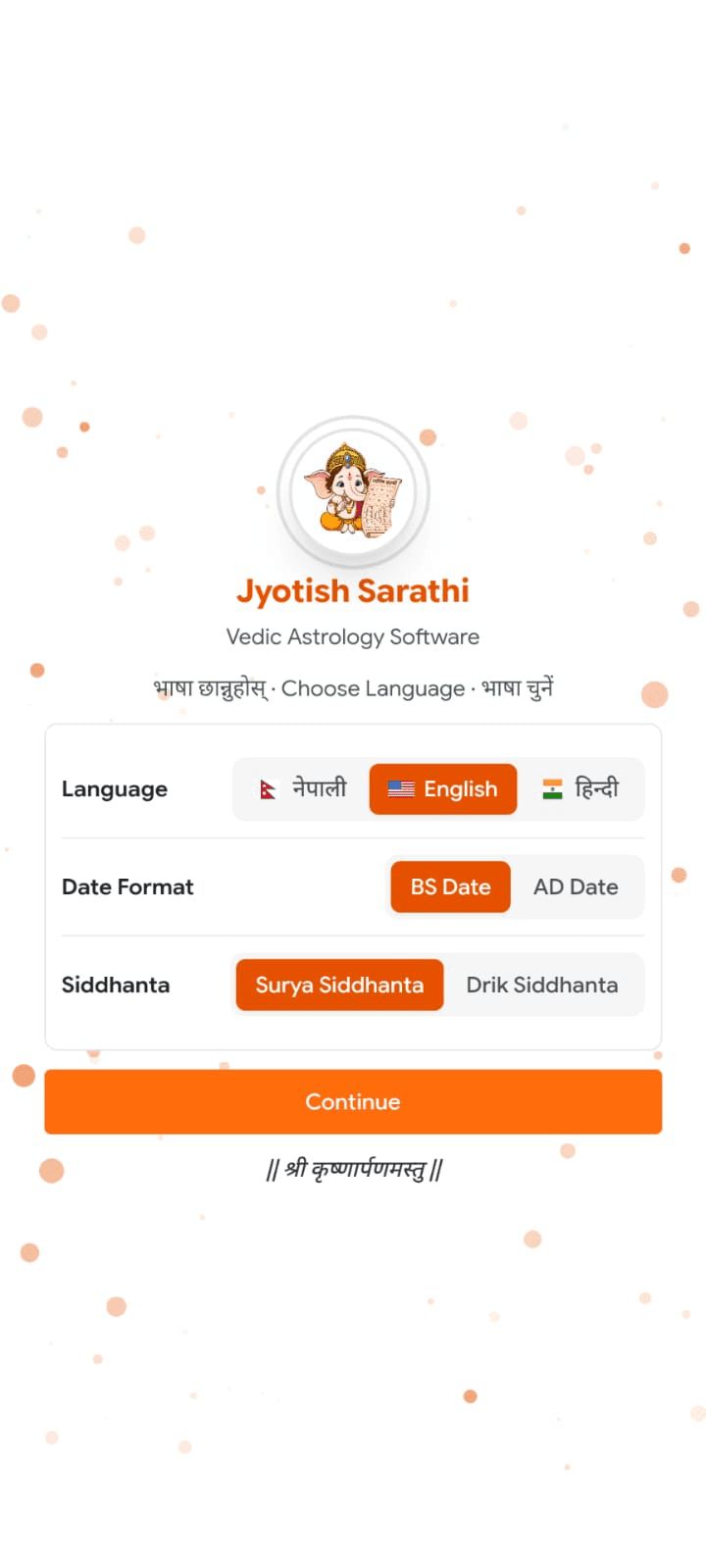 Jyotish Sarathi Kundali app on Android — Vedic birth chart software — screenshot 1