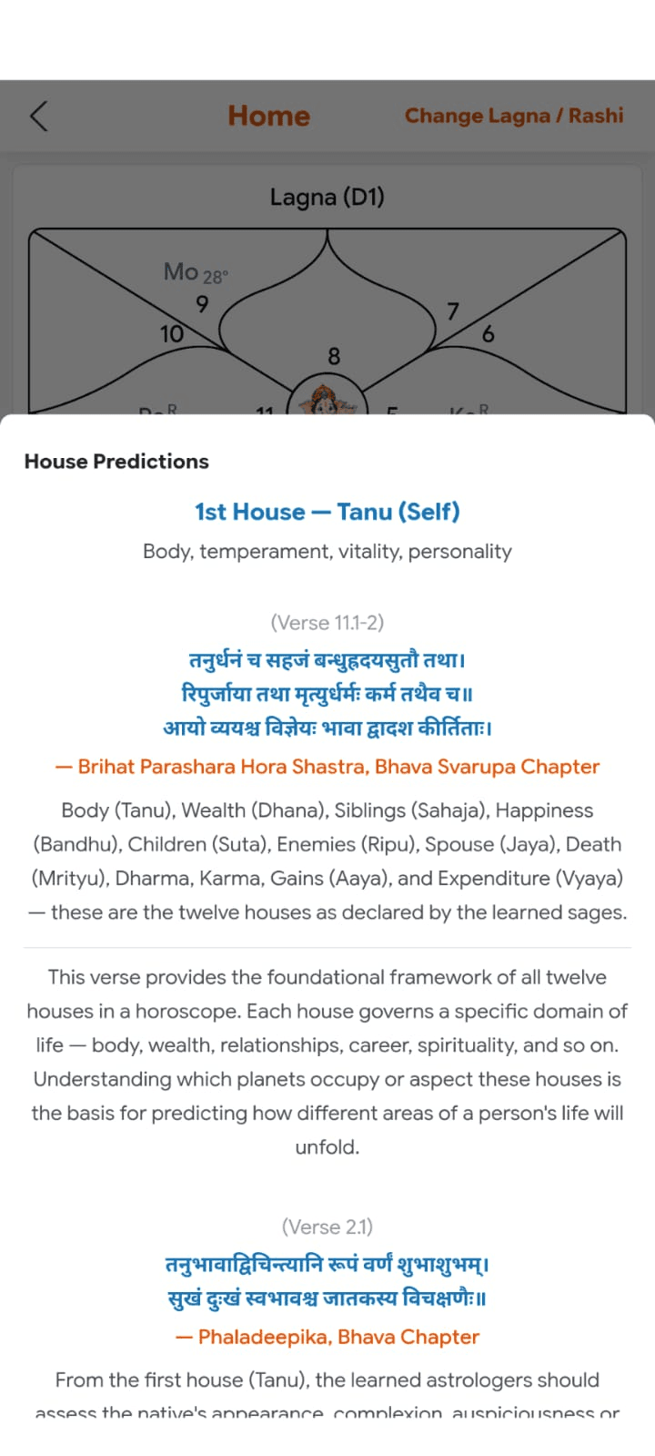 Jyotish Sarathi Kundali app on Android — Vedic birth chart software — screenshot 10