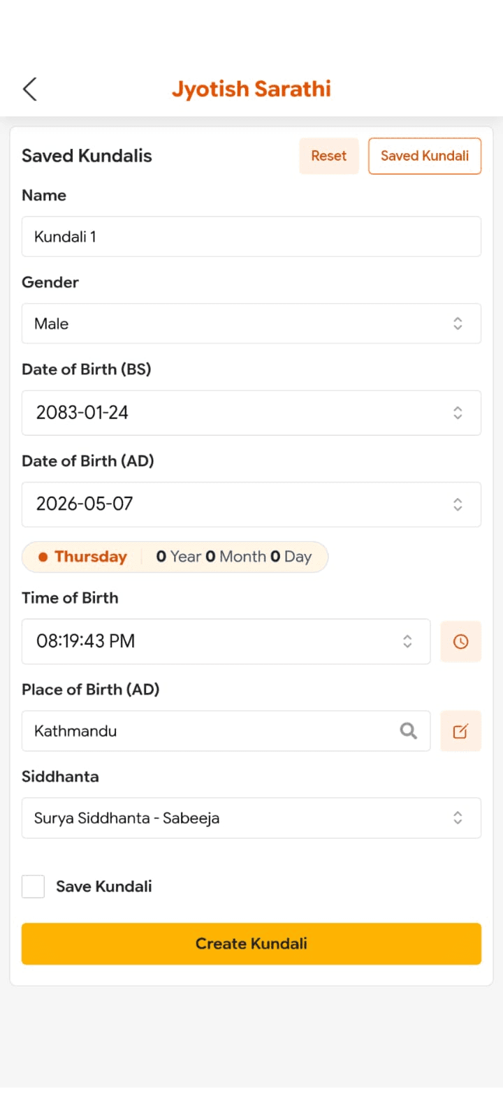 Jyotish Sarathi Kundali app on Android — Vedic birth chart software — screenshot 3