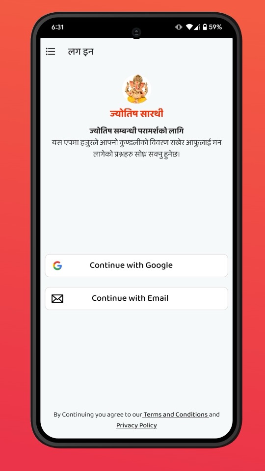 Jyotish Sarathi Screenshot 2